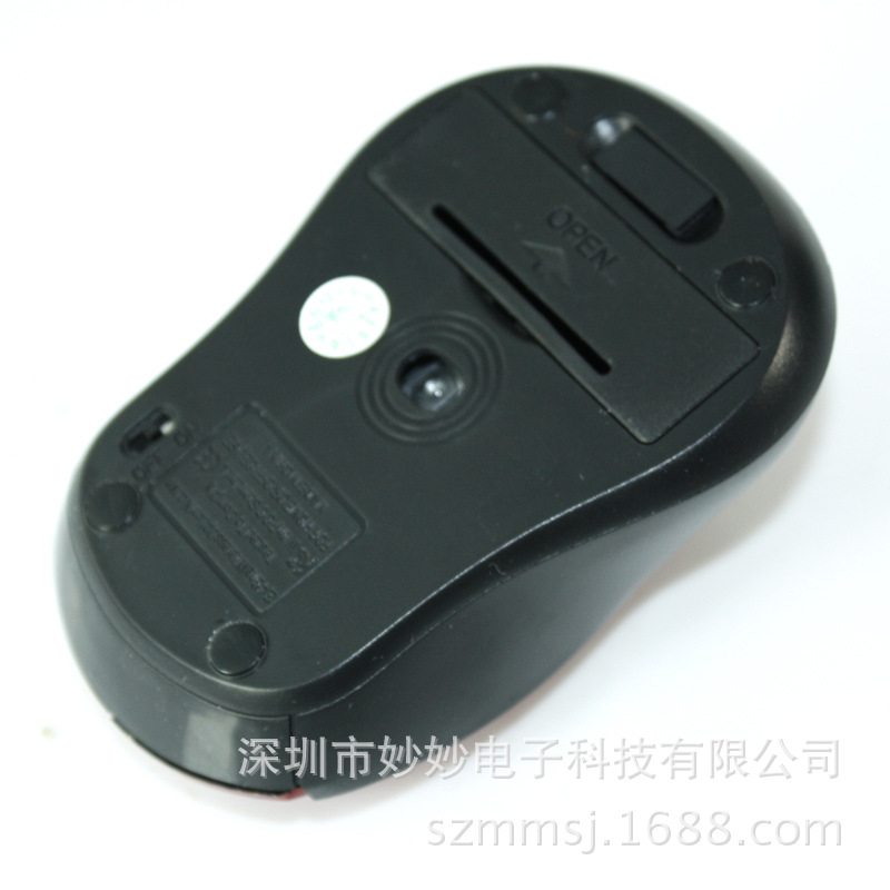 光电鼠标-无线2.4G光学鼠标 -幽灵战狼-深圳妙