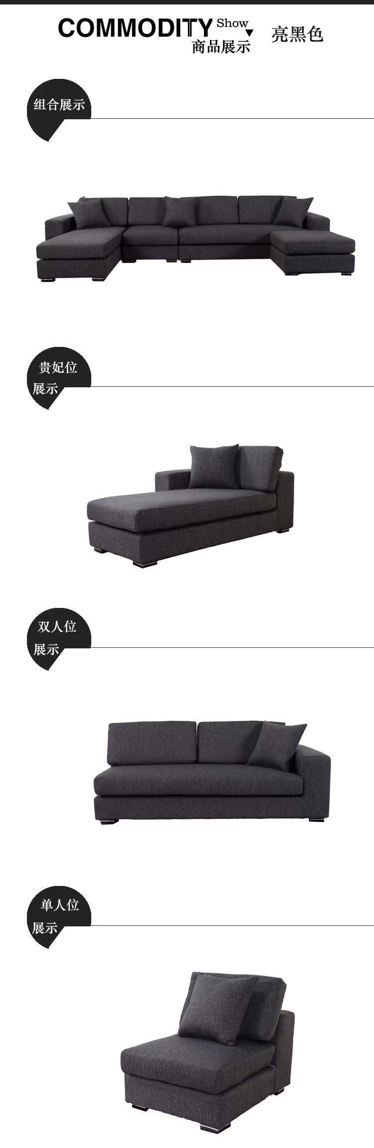 【伙拼】高档棉麻布艺沙发 客厅贵妃组合 现代布艺沙发 保用15年