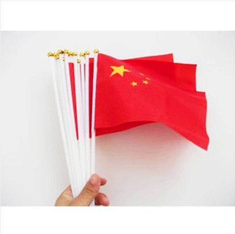 批发采购旗帜-2602 中国国旗小国旗 导游小红