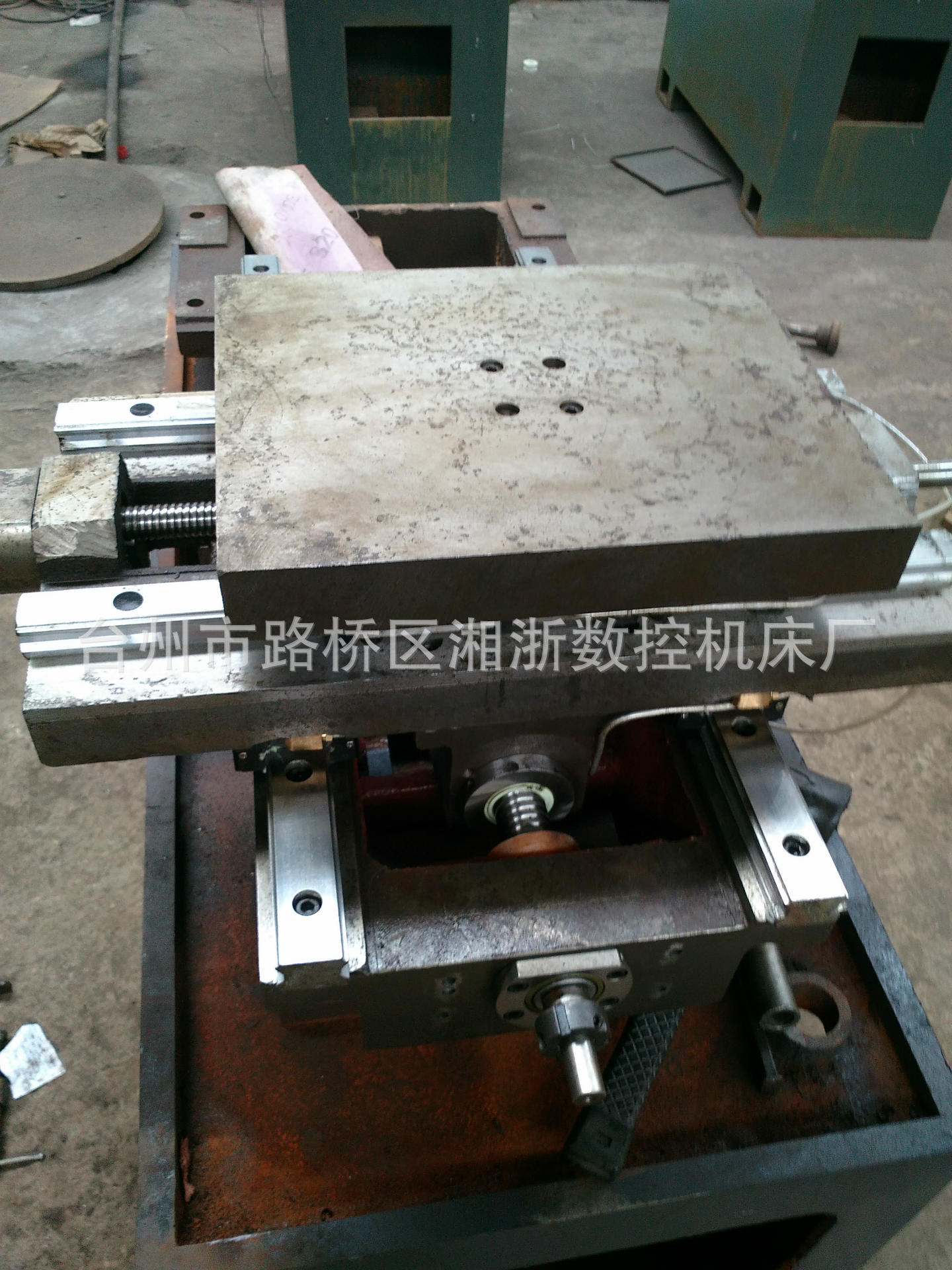 台湾上银线轨直线数控车床,数控光机小型线轨数控车床