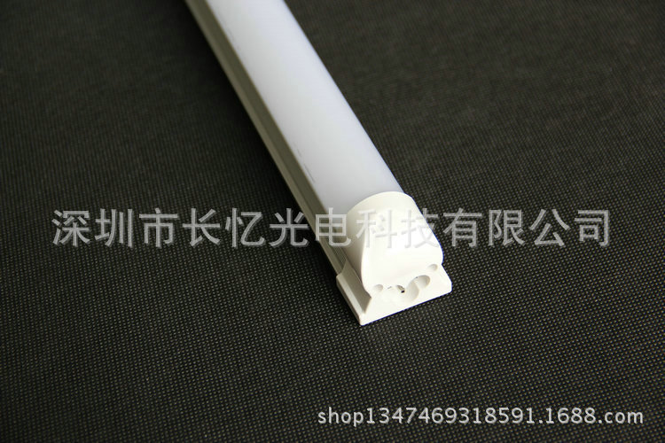 一体 扁平 (4)
