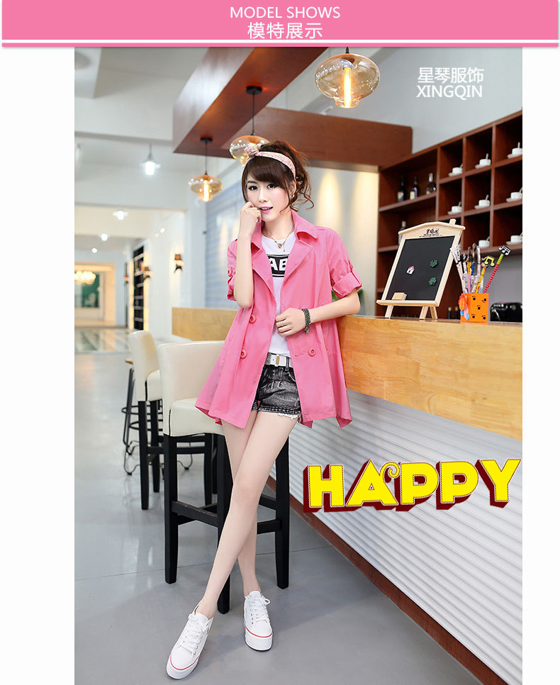 批发采购女式<em>风衣</em>、<em>大衣</em>-星琴 <em>少女装风衣</em>201