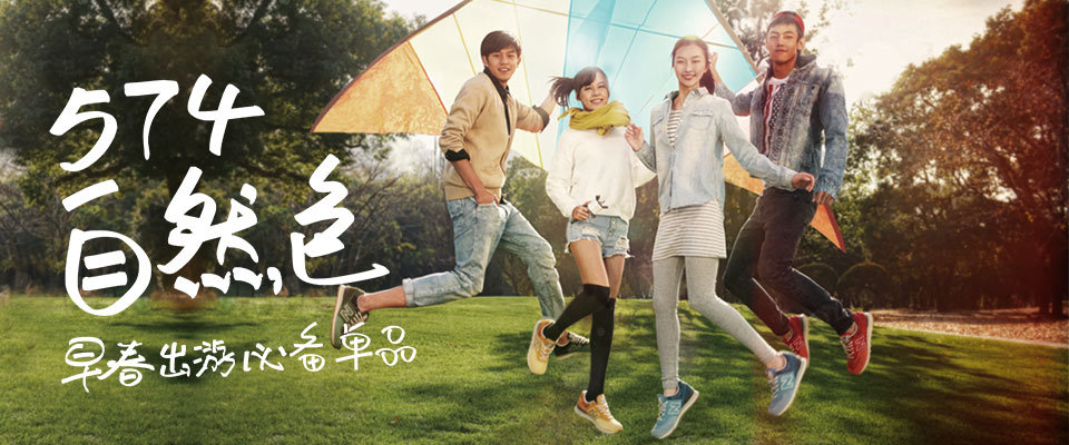 <em>深圳市</em>宝安区西乡<em>宝</em>路明<em>鞋业</em>商行