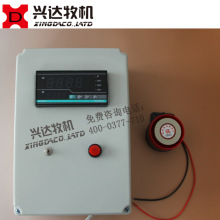 低温报警器_低温报警器批发_低温报警器供应