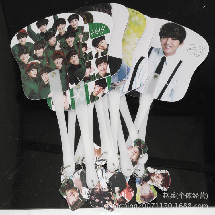 EXO 扇子 EXOK成员李敏浩吴世勋金秀贤 鹿晗