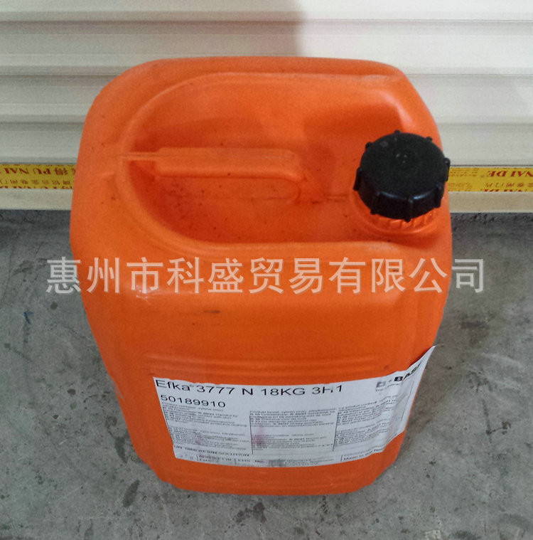 3777流平剂130一公斤