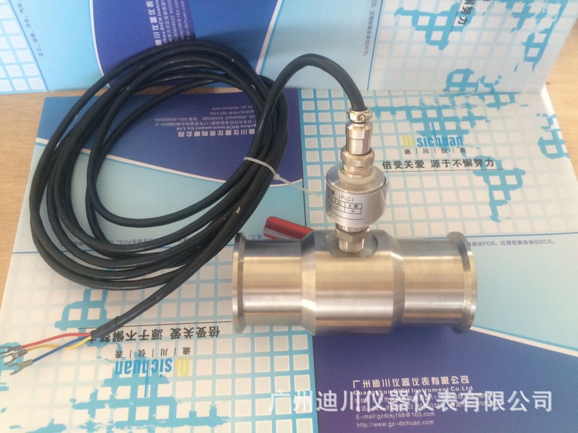 QQ图片20141203035412