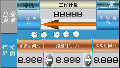 QQ图片20140630152424