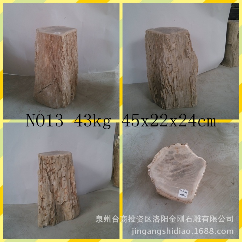 IMG_20140108_153708_副本