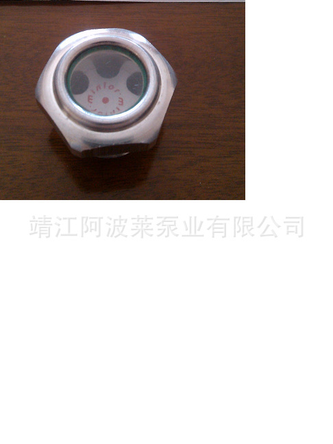 1412426989_1311678907