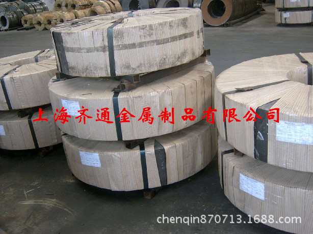 冷軋彈簧鋼卷