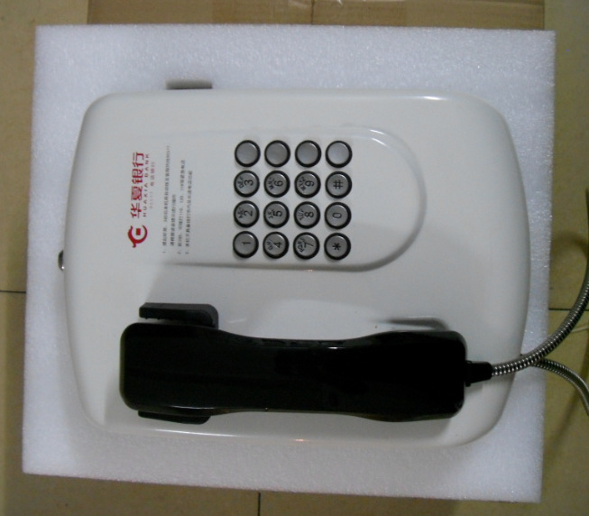 功能电话机-华夏银行自动拨号电话机挂壁式金