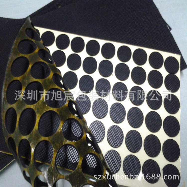 硅胶