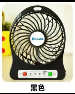 QQ图片20140912165033