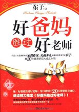 <em>白洁</em>陈三东子<em>老七</em>【铯铯站→www.4s7u.com←