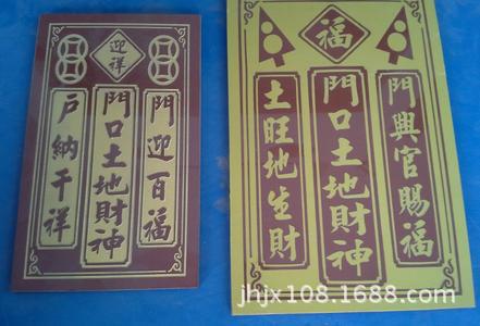 喷砂设备 (93)