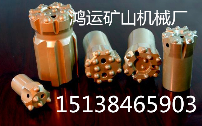 QQ截图20140808204947_副本