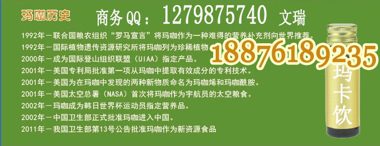 QQ截图20140901111417