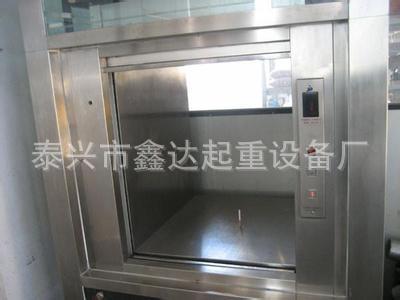 u=334168983,1564269516&fm=23&g