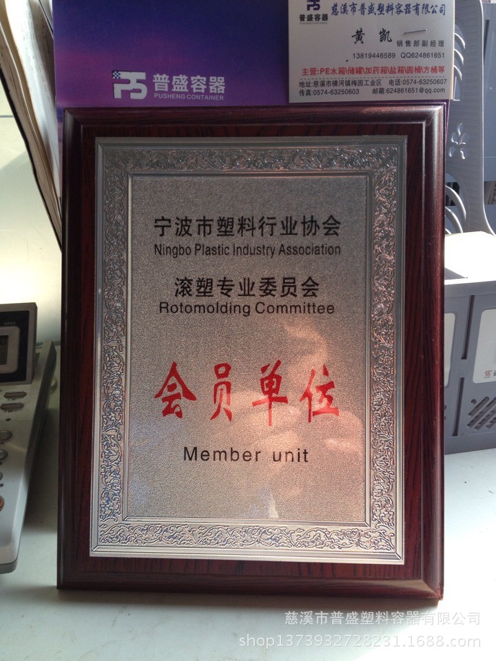 QQ图片20131221095752