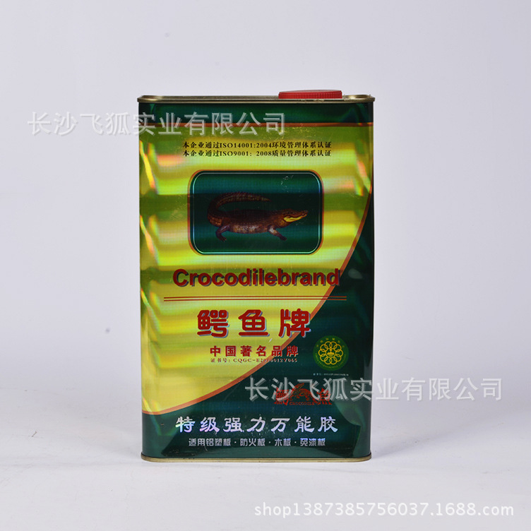 鳄鱼牌万能胶