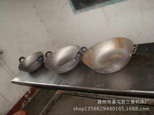 批发采购锅、煲-生产供应 生铁铸造钢模铁锅 传