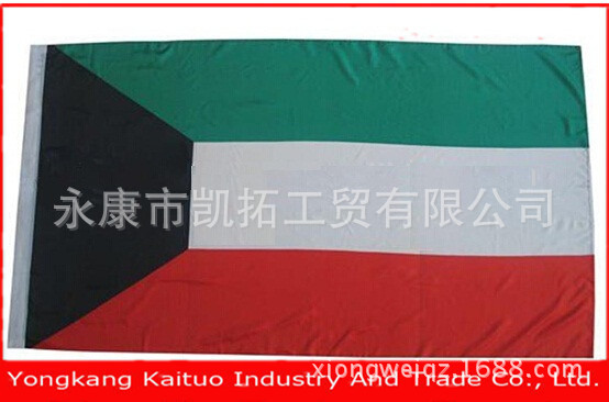 【1*2M米 科威特经编布国旗 厂家订做批发】