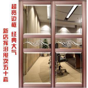 房卫生间折叠门隔断玻璃隔断门玻璃推拉门折叠门图片 阿里巴巴