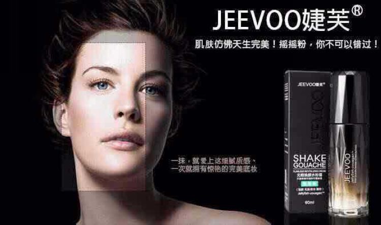 nEO_IMG_1802185293_1471449344