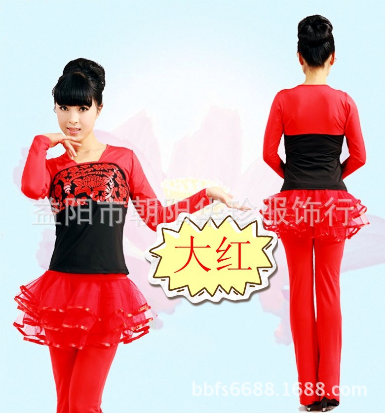 1123607897_129903802_conew7