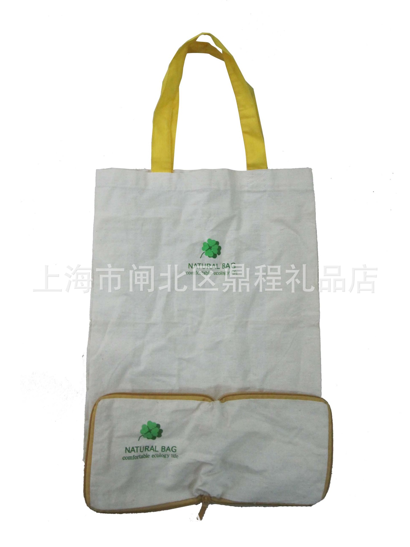 【鼎程】小收藏家新款折叠棉布袋,小巧易收纳广告宣传佳选