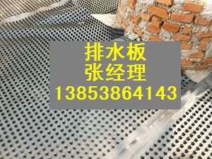 41832.3449357986_P1010026