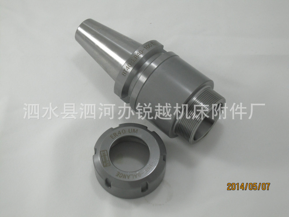 厂家直销 高精度BT40-ER25-100L筒夹刀柄