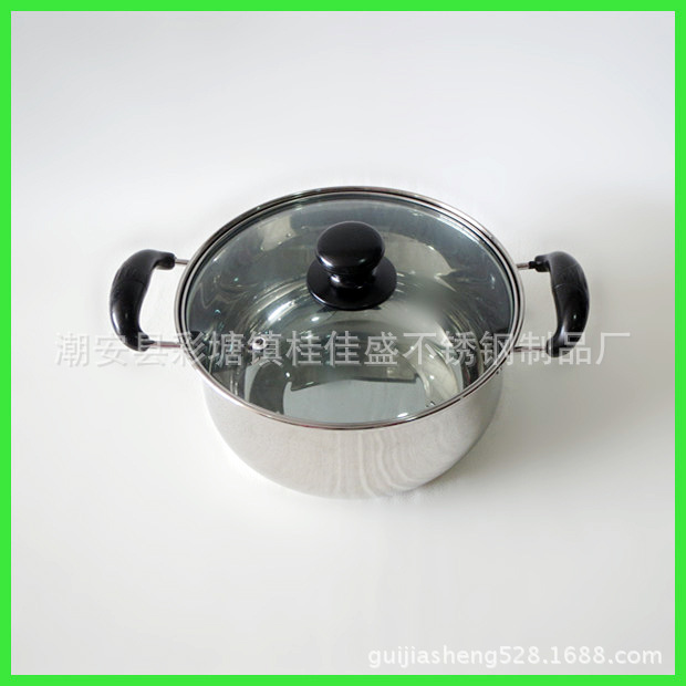 GJS-670(11)