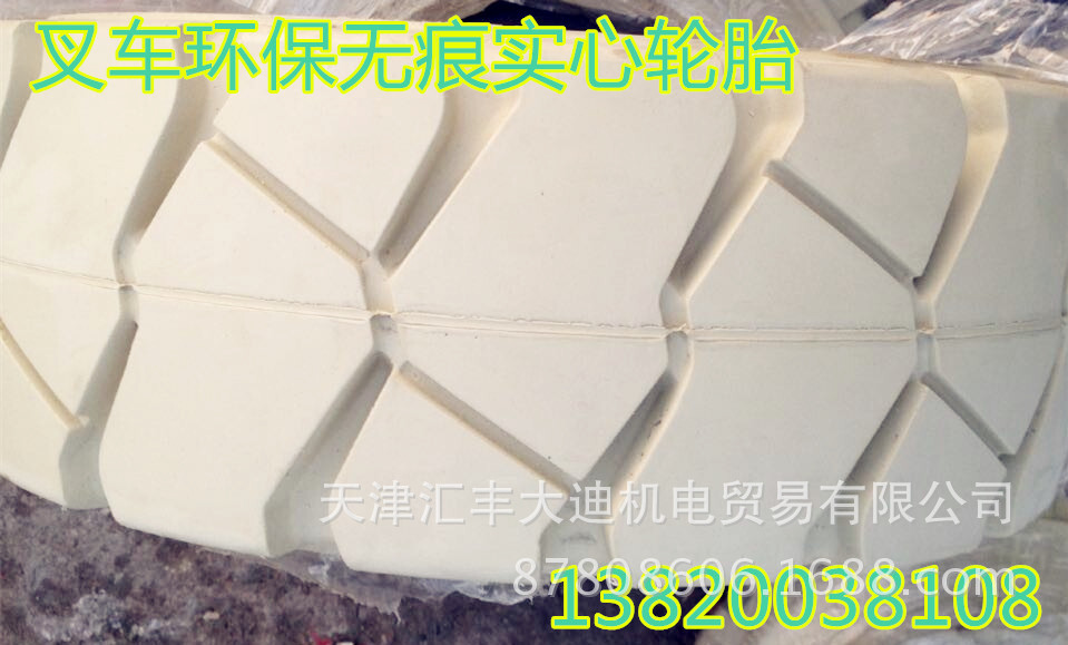 QQ图片20141213171817_副本