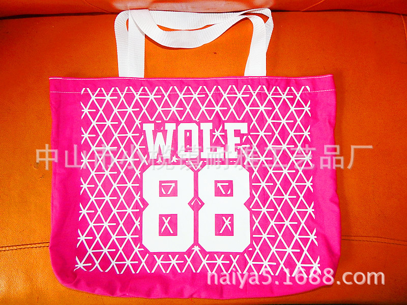 DSCN0418_副本 - 副本