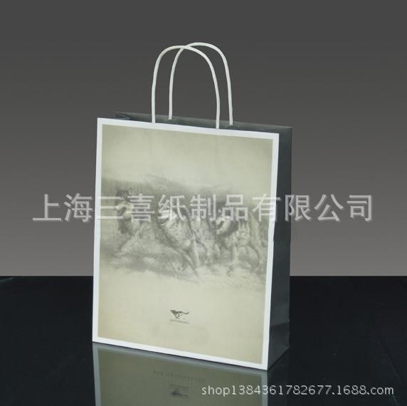 20110914161227124151