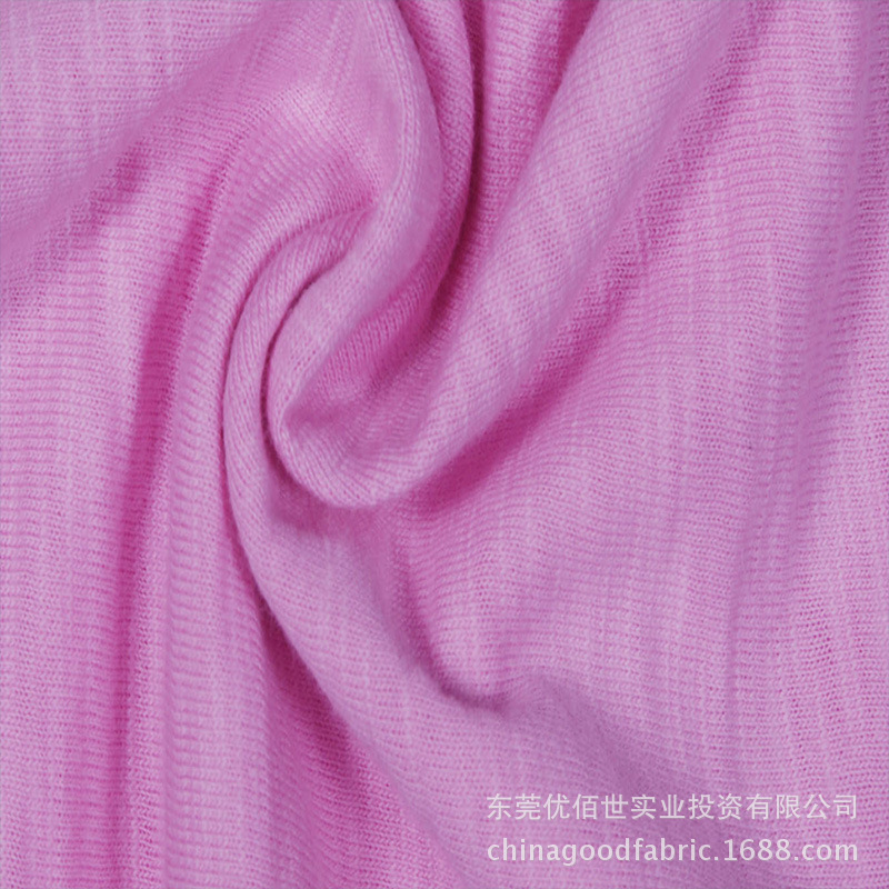 功能性<em>面料</em>-随心裁 <em>男士内裤面料</em> 无痕 无包边