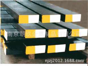 安徽芜湖供应M330VMR特殊钢 M330VMR模具钢现货 M330模具钢价格