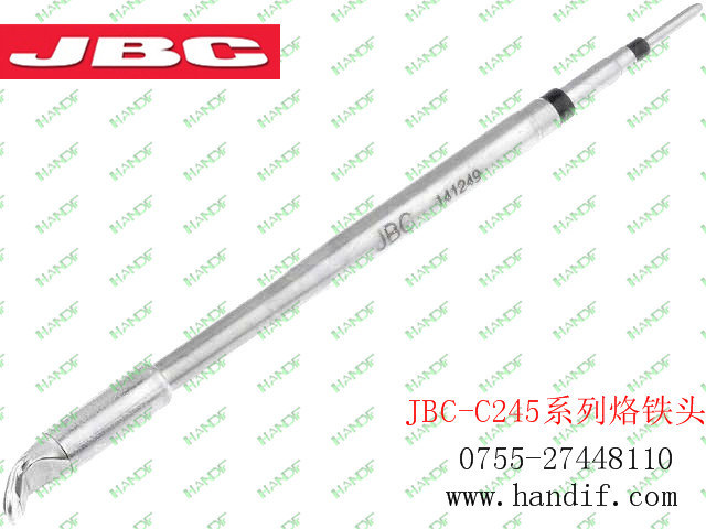 JBC-C245010
