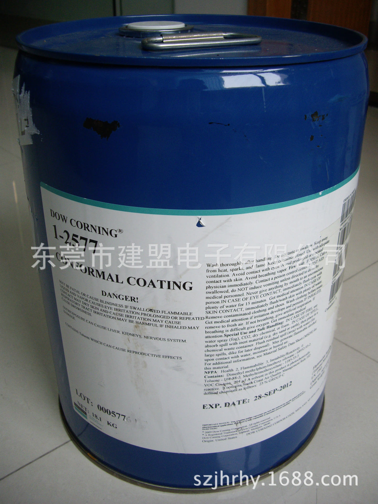 1-2577  385元-ＫＧ