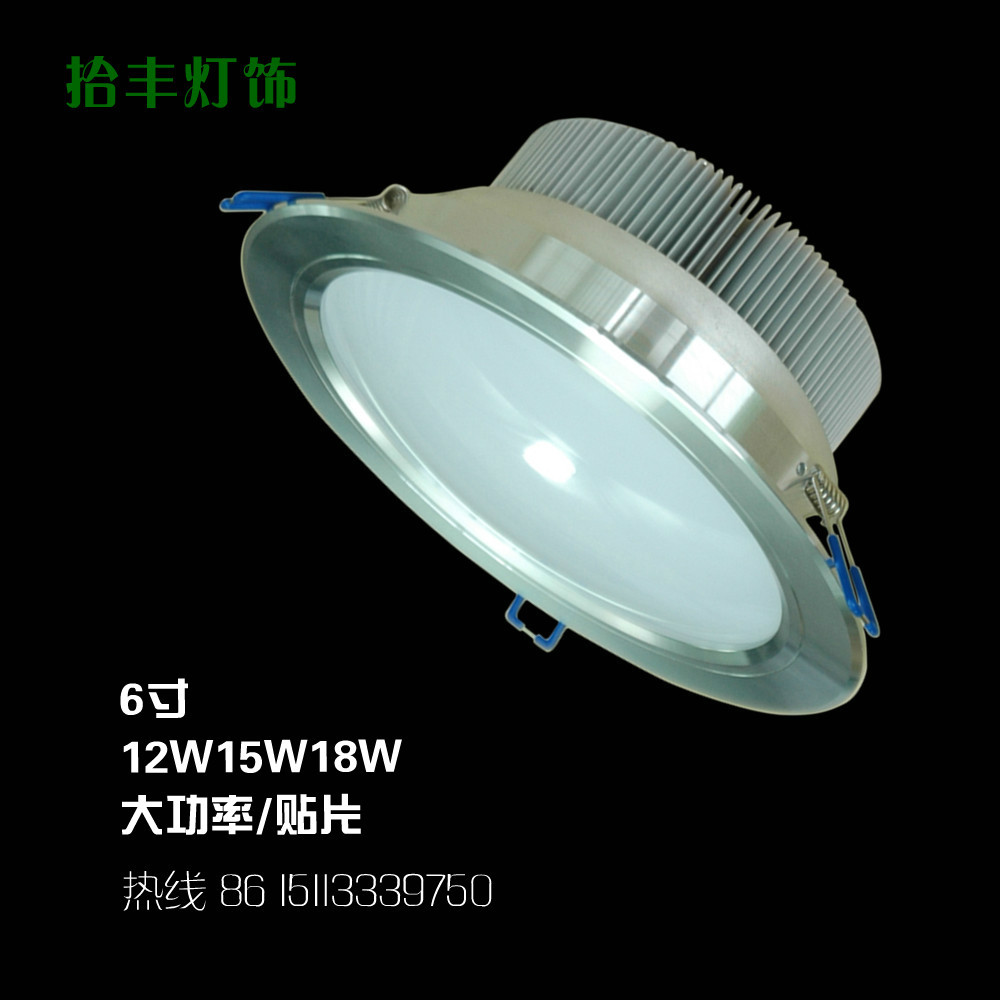 车铝筒灯 中山圆形暗装12W筒灯外壳 6寸筒灯套件 18W5630贴片车铝筒灯灯壳