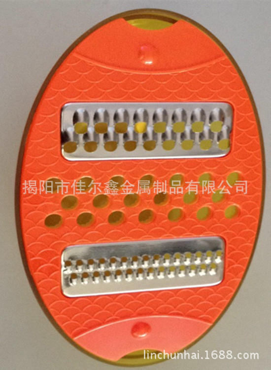 QQ图片20140105101612_副本