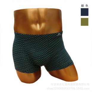 <em>内裤</em>-JA健奥 高档<em>男士内裤</em> <em>品牌</em>男式内裤 柔软
