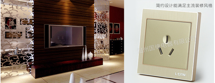 国缘内页修改后修改_03