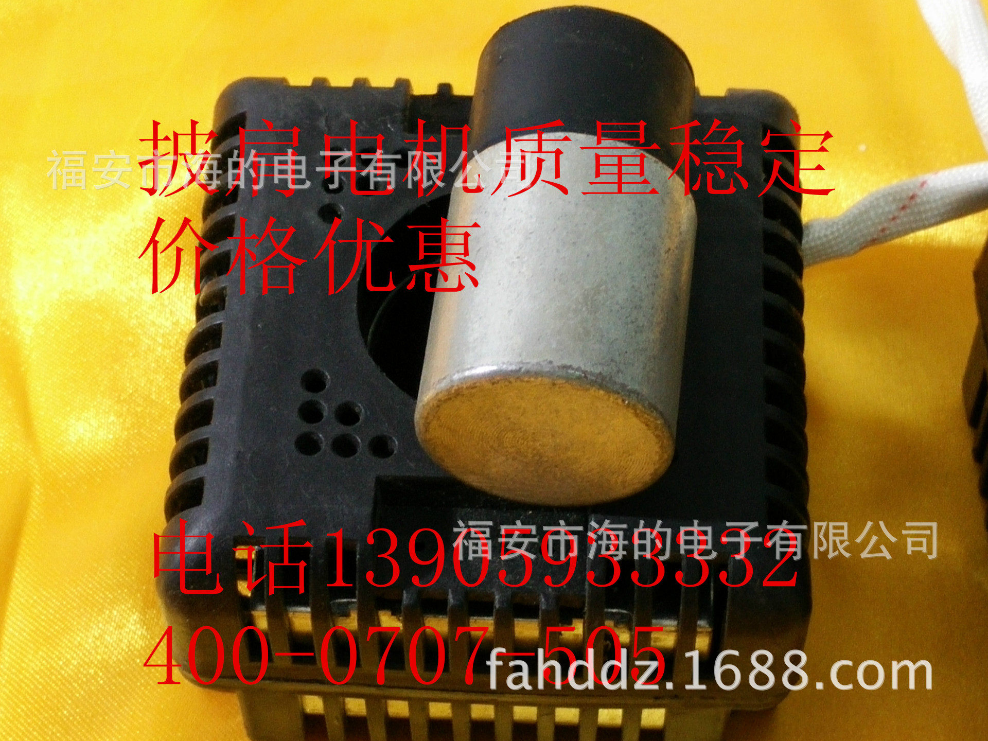 IMG20140604200601_副本