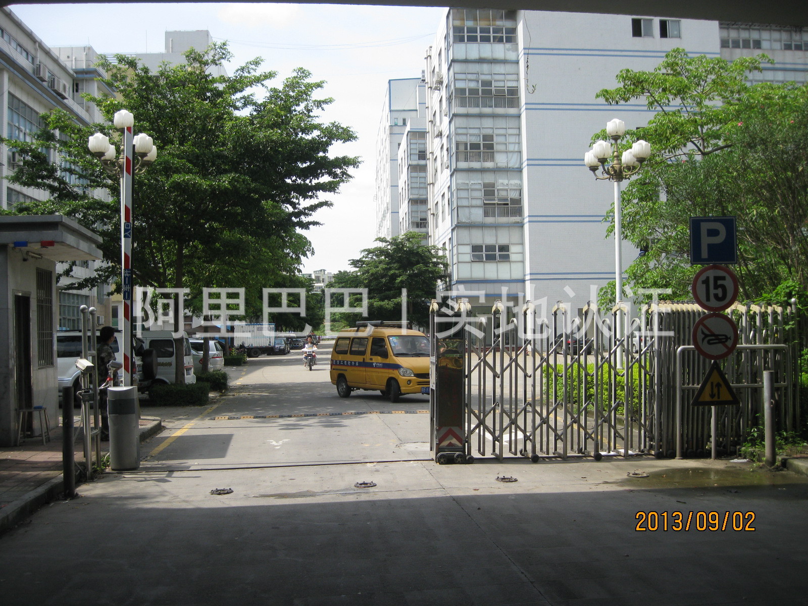 21世纪广告新形式--视频贺卡