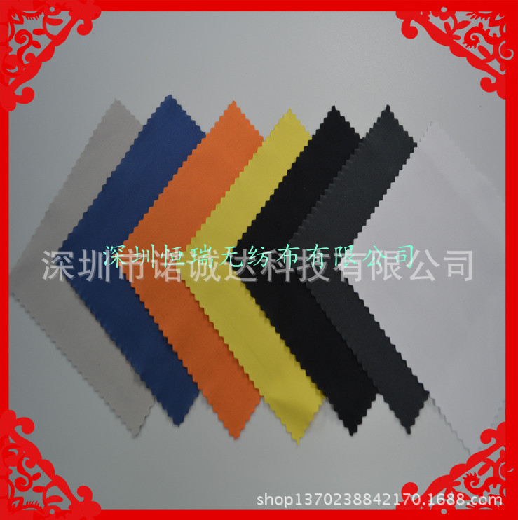 眼镜擦拭布,清洁擦布,擦拭湿巾,