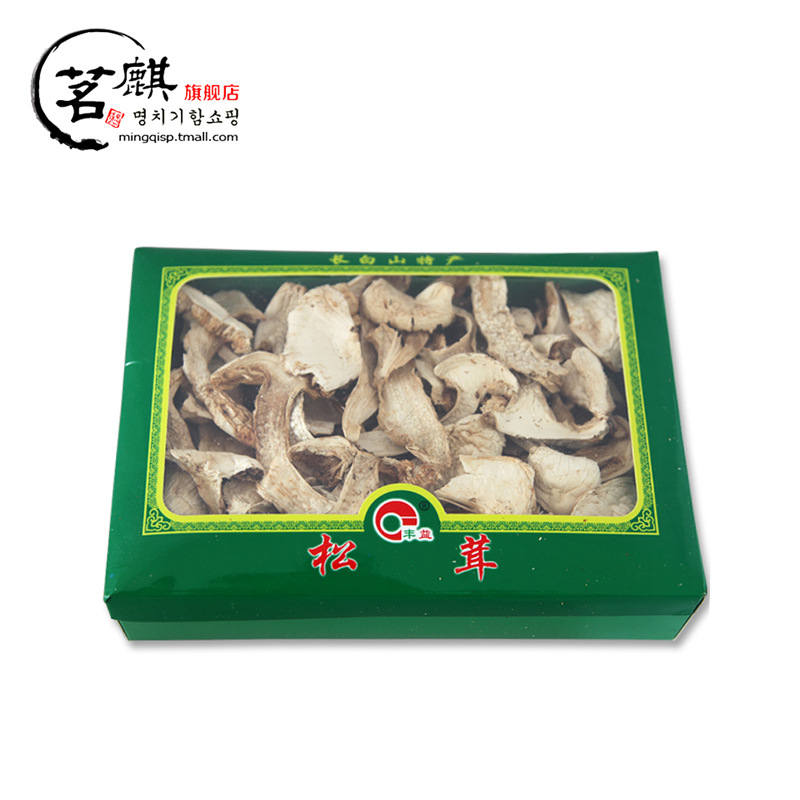 东北土特产野生松茸,野生食用菌,优质松茸干片,量大从优