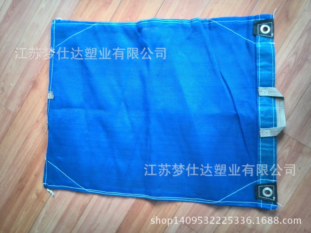 【塑料编织袋批发HDPE聚乙烯稻谷袋网眼袋】